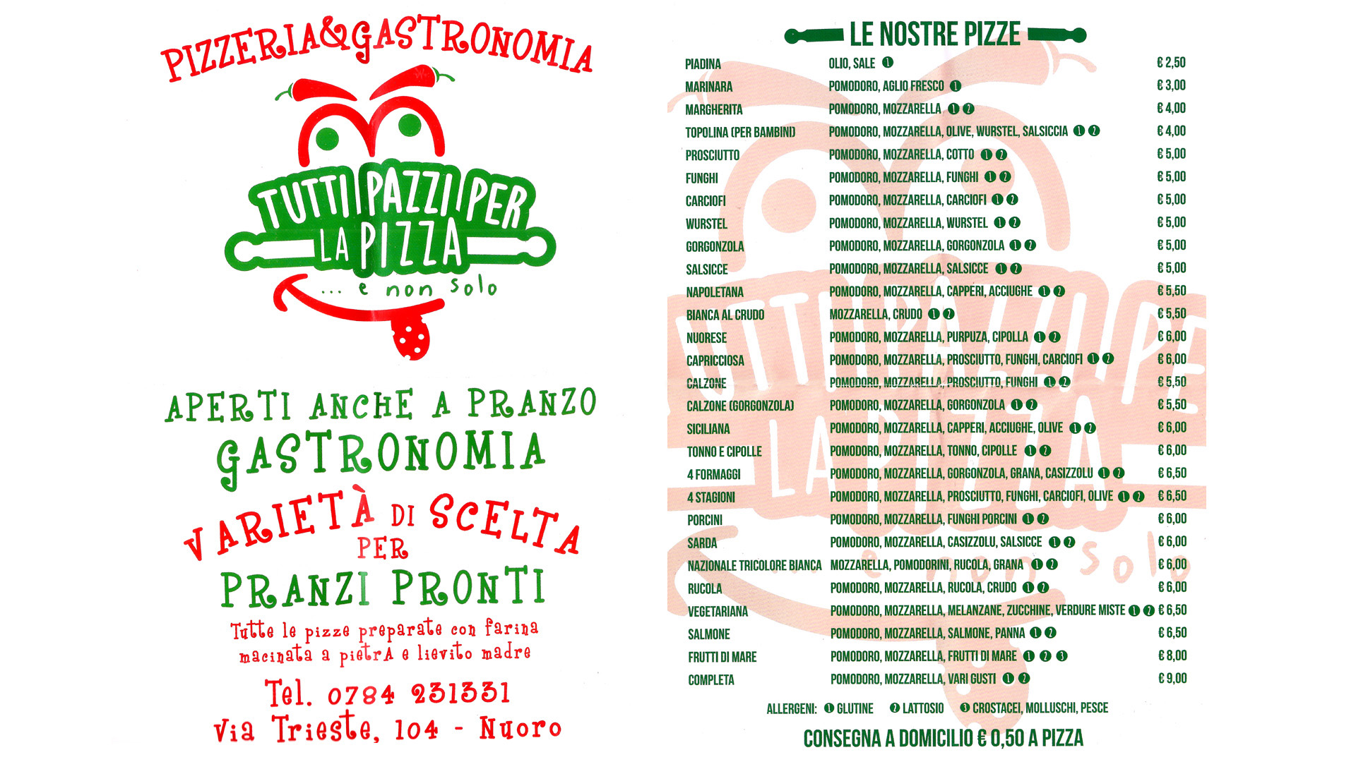 Promo 1